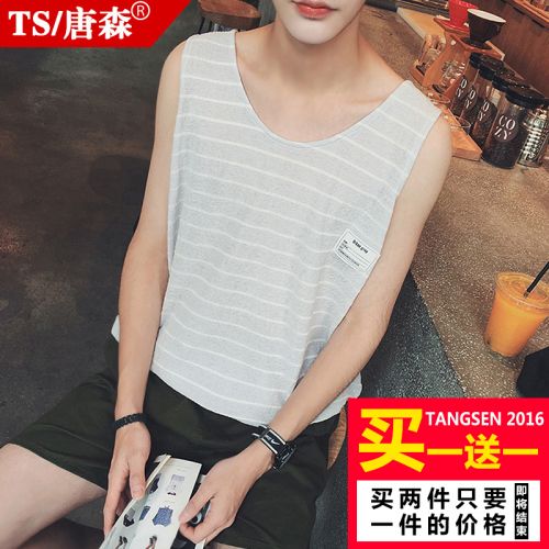 Débardeur homme maillot de corps en Fluid Systems pour été - Ref 1597958