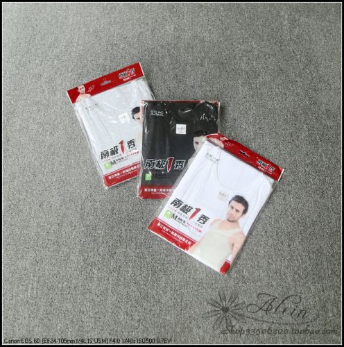 Débardeur homme maillot de corps - Ref 1598084