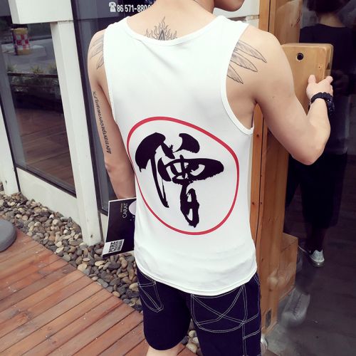 Débardeur homme maillot de corps pour été - Ref 1598097