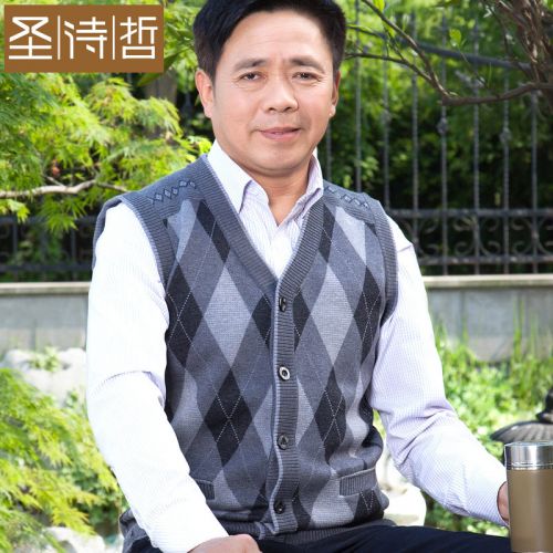 Débardeur homme Woolen gilet de fibres viscose polyester rayonne Fibres polyamide nylon pour printemps - Ref 1598113