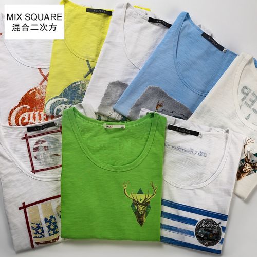 Débardeur homme maillot de corps MIXSQUARE en coton pour été - Ref 1598125