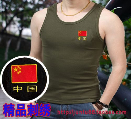 Débardeur homme maillot de corps en polyester pour été - Ref 1598164