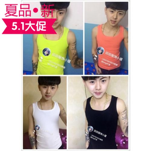 Débardeur homme maillot de corps - Ref 1598173