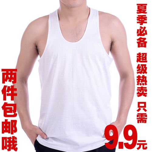 Débardeur homme maillot de corps en coton pour été - Ref 1598178