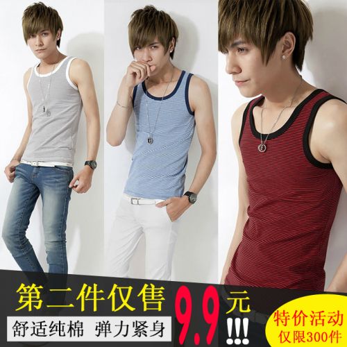 Débardeur homme maillot de corps en coton pour été - Ref 1598195