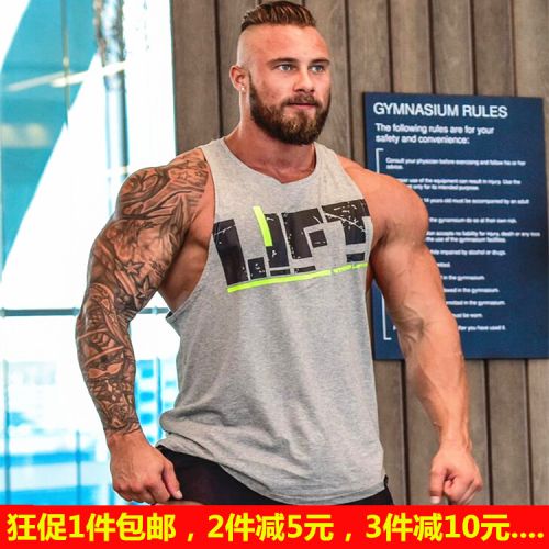 Débardeur homme maillot de corps en coton pour été - Ref 1598227