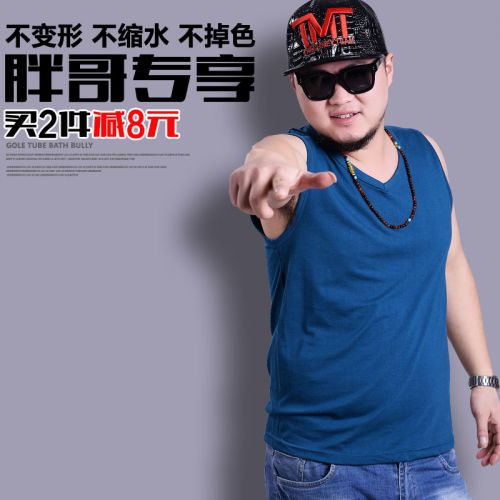 Débardeur homme maillot de corps en coton pour été - Ref 1598240