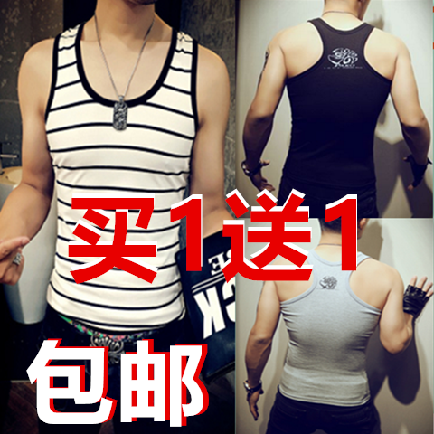 Débardeur homme maillot de corps en CVC pour été - Ref 1598274