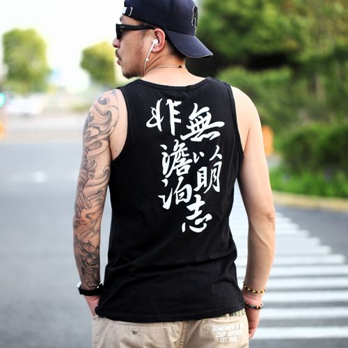 Débardeur homme maillot de corps ZOOP BOY en coton pour été - Ref 1598373