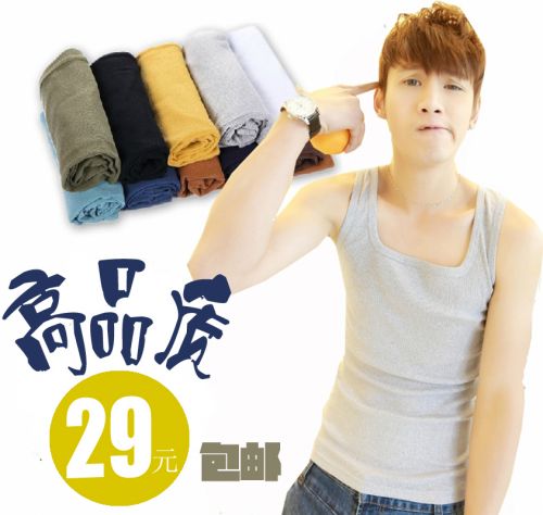 Débardeur homme maillot de corps OMNETICA en coton pour printemps - Ref 1598419