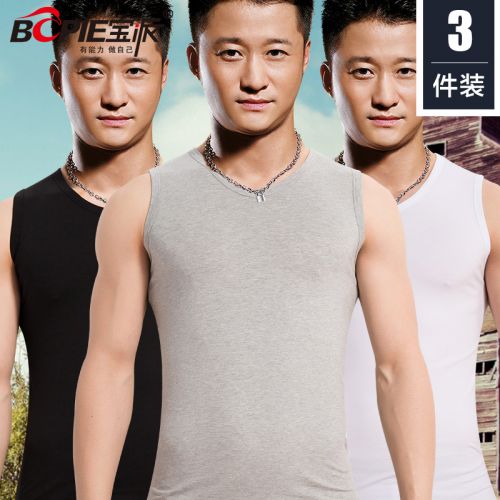 Débardeur homme maillot de corps BOPIE en coton pour été - Ref 1598420