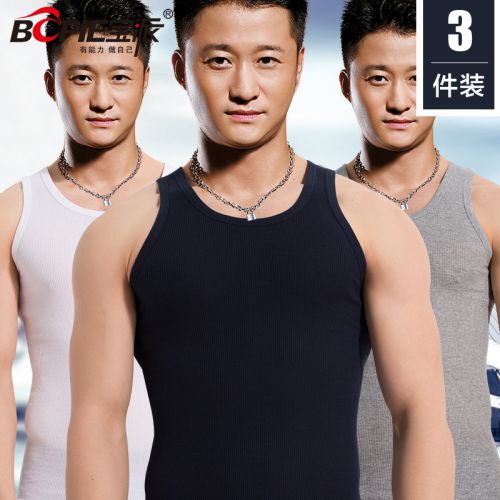 Débardeur homme maillot de corps BOPIE en coton pour été - Ref 1598425