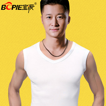 Débardeur homme maillot de corps BOPIE en coton pour Quatre saisons - Ref 1598428