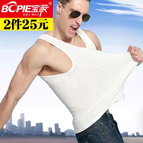 Débardeur homme maillot de corps BOPIE en coton pour été - Ref 1598535