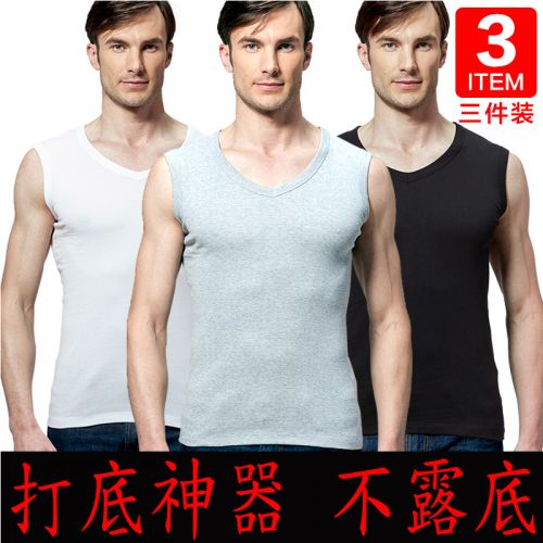 Débardeur homme maillot de corps BOPIE en coton pour Quatre saisons - Ref 1598555