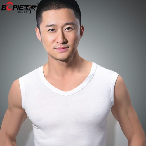 Débardeur homme maillot de corps BOPIE en coton pour Quatre saisons - Ref 1598558