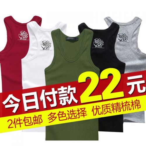 Débardeur homme maillot de corps LAFLOF en coton pour été - Ref 1598595