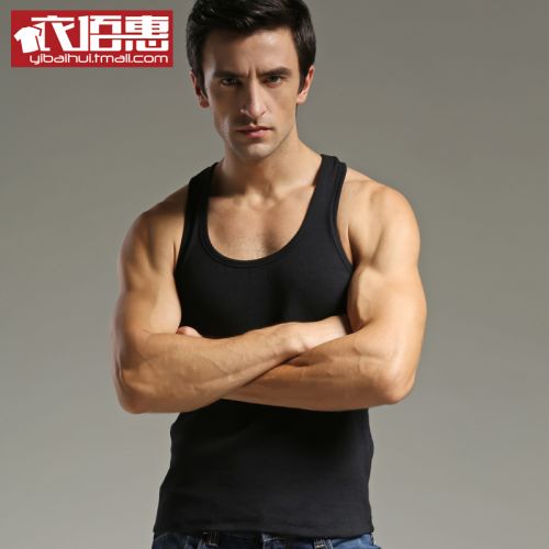 Débardeur homme maillot de corps en coton pour été - Ref 1598630