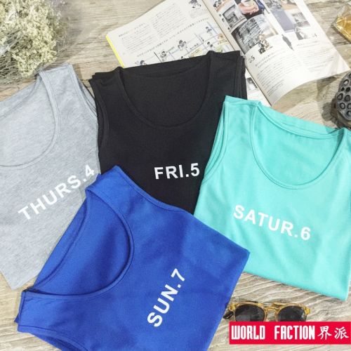 Débardeur homme maillot de corps en nylon pour printemps - Ref 1598658