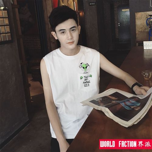 Débardeur homme maillot de corps - Ref 1598669