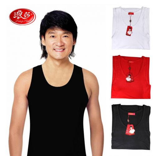 Débardeur homme maillot de corps en modal pour été - Ref 1598695