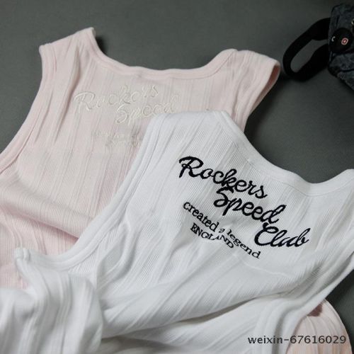 Débardeur homme maillot de corps - Ref 1598752