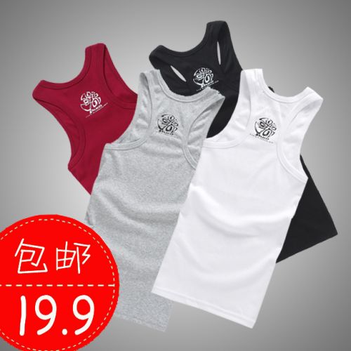 Débardeur homme maillot de corps HETINGHOME pour été - Ref 1598799