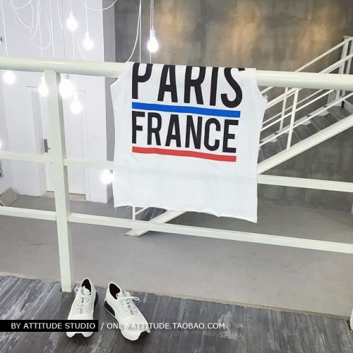 Débardeur homme maillot de corps en coton pour été - Ref 1598857