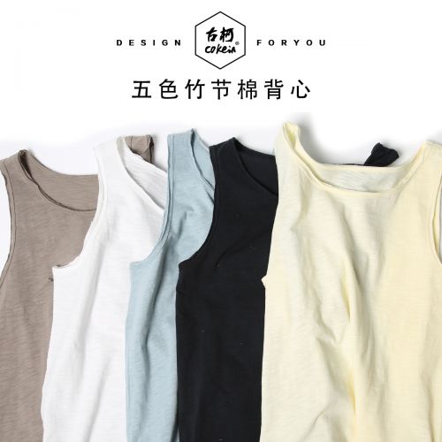 Débardeur homme maillot de corps COKEIN en coton pour été - Ref 1598904