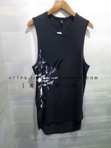 Débardeur homme maillot de corps - Ref 1598921