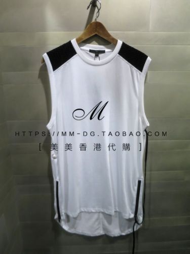 Débardeur homme maillot de corps - Ref 1598926