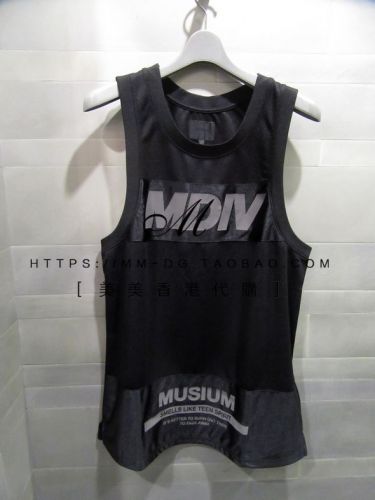 Débardeur homme maillot de corps - Ref 1598933