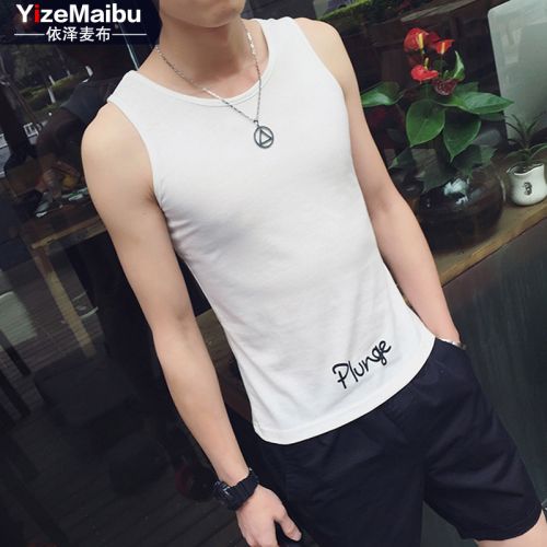 Débardeur homme maillot de corps en coton pour été - Ref 1598946