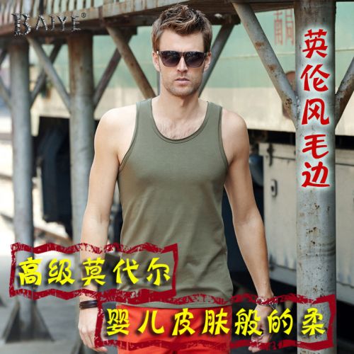 Débardeur homme maillot de corps en modal pour été - Ref 1598964