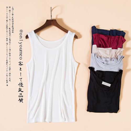 Débardeur homme maillot de corps en soie - Ref 1598965