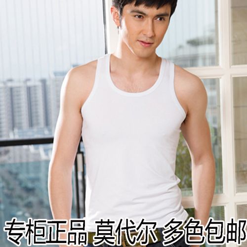 Débardeur homme maillot de corps GONIDAL en modal pour été - Ref 1599010