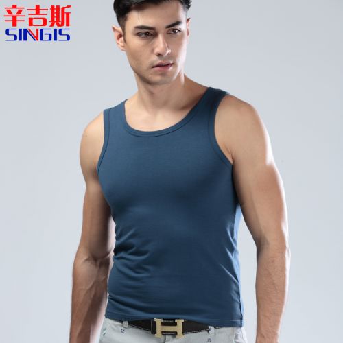 Débardeur homme maillot de corps en coton pour été - Ref 1599178