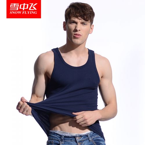 Débardeur homme maillot de corps SNOW FLYING en coton pour été - Ref 1599399