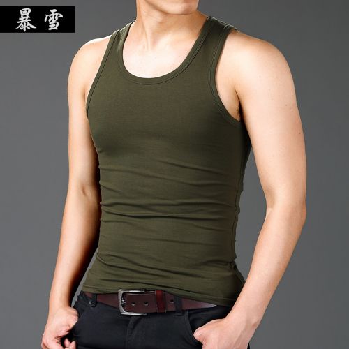 Débardeur homme maillot de corps en coton pour été - Ref 1599404