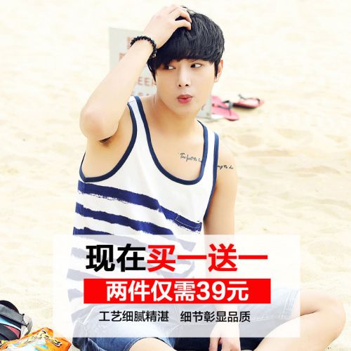 Débardeur homme maillot de corps en coton ammoniac pour été - Ref 1599433