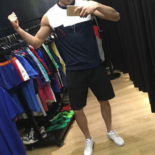 Débardeur homme maillot de corps TOMATOPAPA pour été - Ref 1599563