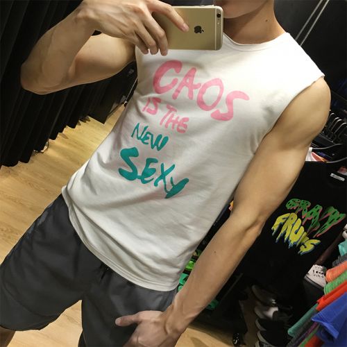 Débardeur homme maillot de corps TOMATOPAPA pour été - Ref 1599599