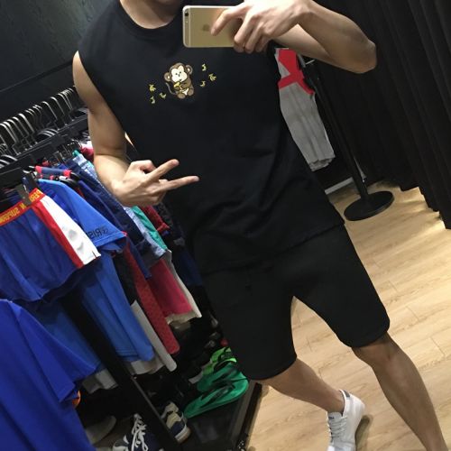 Débardeur homme maillot de corps TOMATOPAPA pour été - Ref 1599619