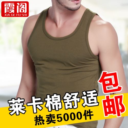 Débardeur homme maillot de corps en coton pour été - Ref 1599662