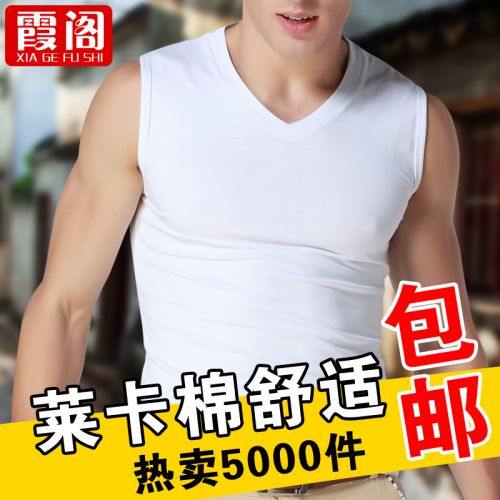 Débardeur homme maillot de corps en coton ammoniac pour été - Ref 1599665