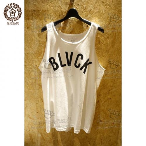Débardeur homme maillot de corps - Ref 1599992