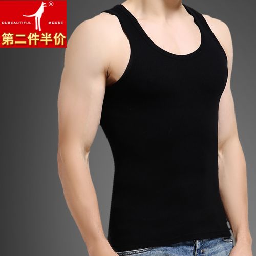 Débardeur homme maillot de corps OUBEAUTIFUL MOUSE en coton pour été - Ref 1600011