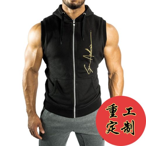 Débardeur sport homme GYMSHARK en coton - Ref 537517