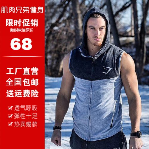  Débardeur sport homme en coton - Ref 537522