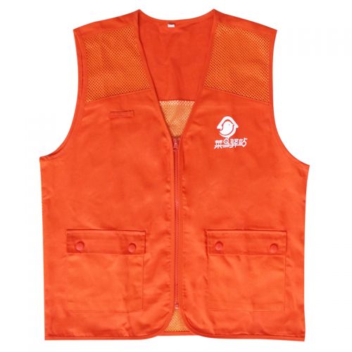  Débardeur sport uniGenre - Ref 537532